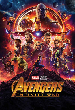caratula película Avengers Infinity War