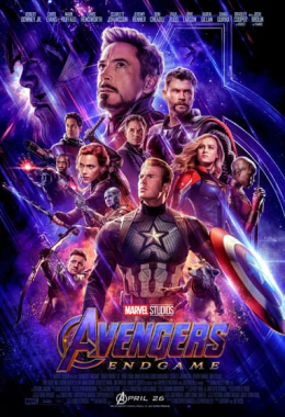 caratula película Avengers